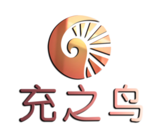 充之鸟-logo.png